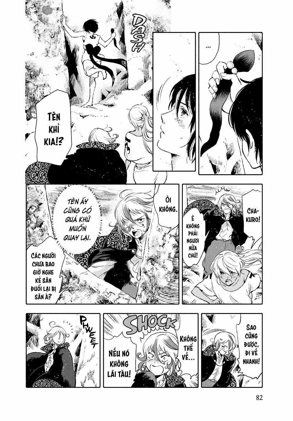 Children Of The Whales Chapter 22 trang 32