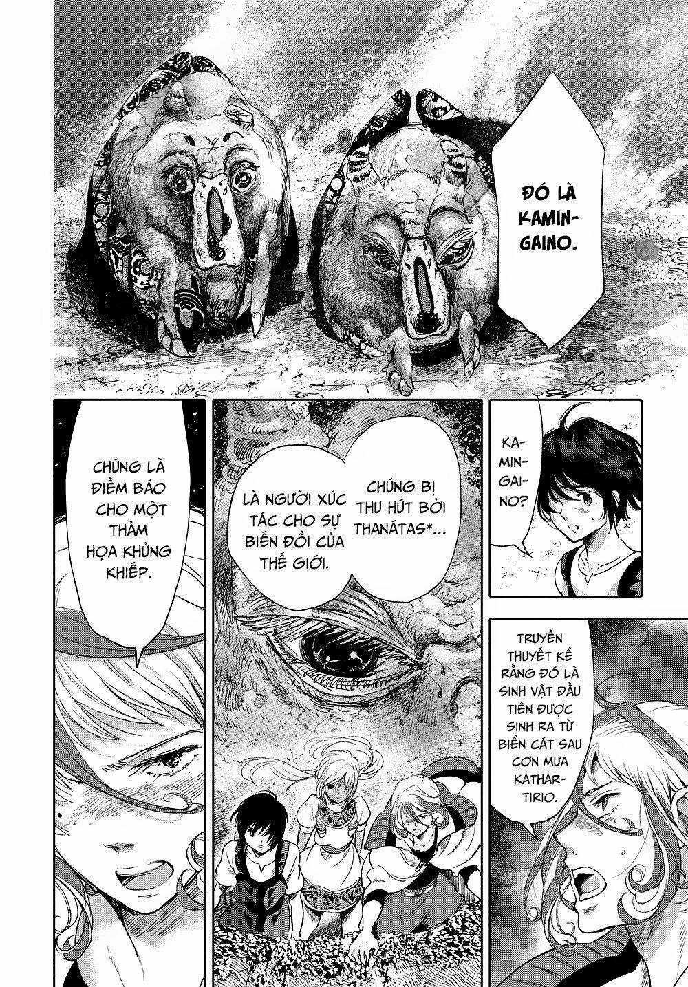 Children Of The Whales Chapter 24 trang 42