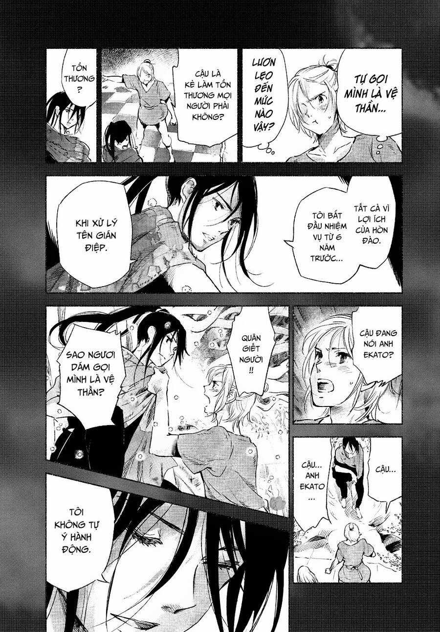 Children Of The Whales Chapter 28 trang 14