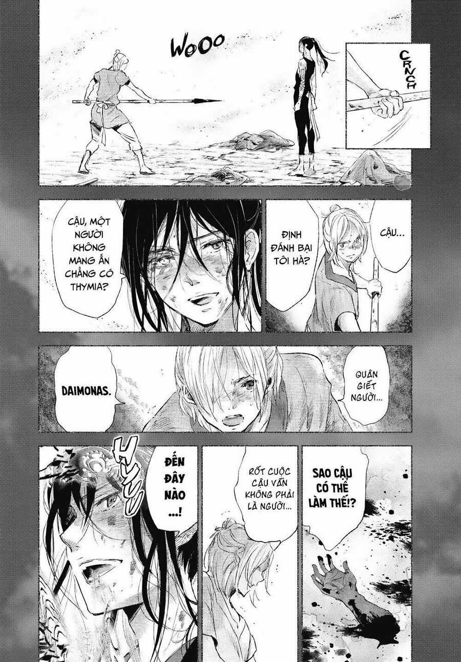 Children Of The Whales Chapter 29 trang 18