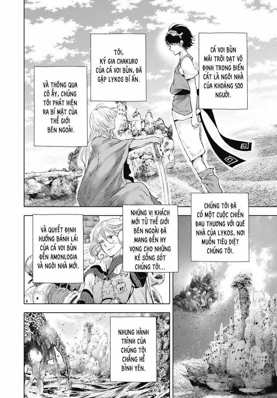 Children Of The Whales Chapter 29 trang 4