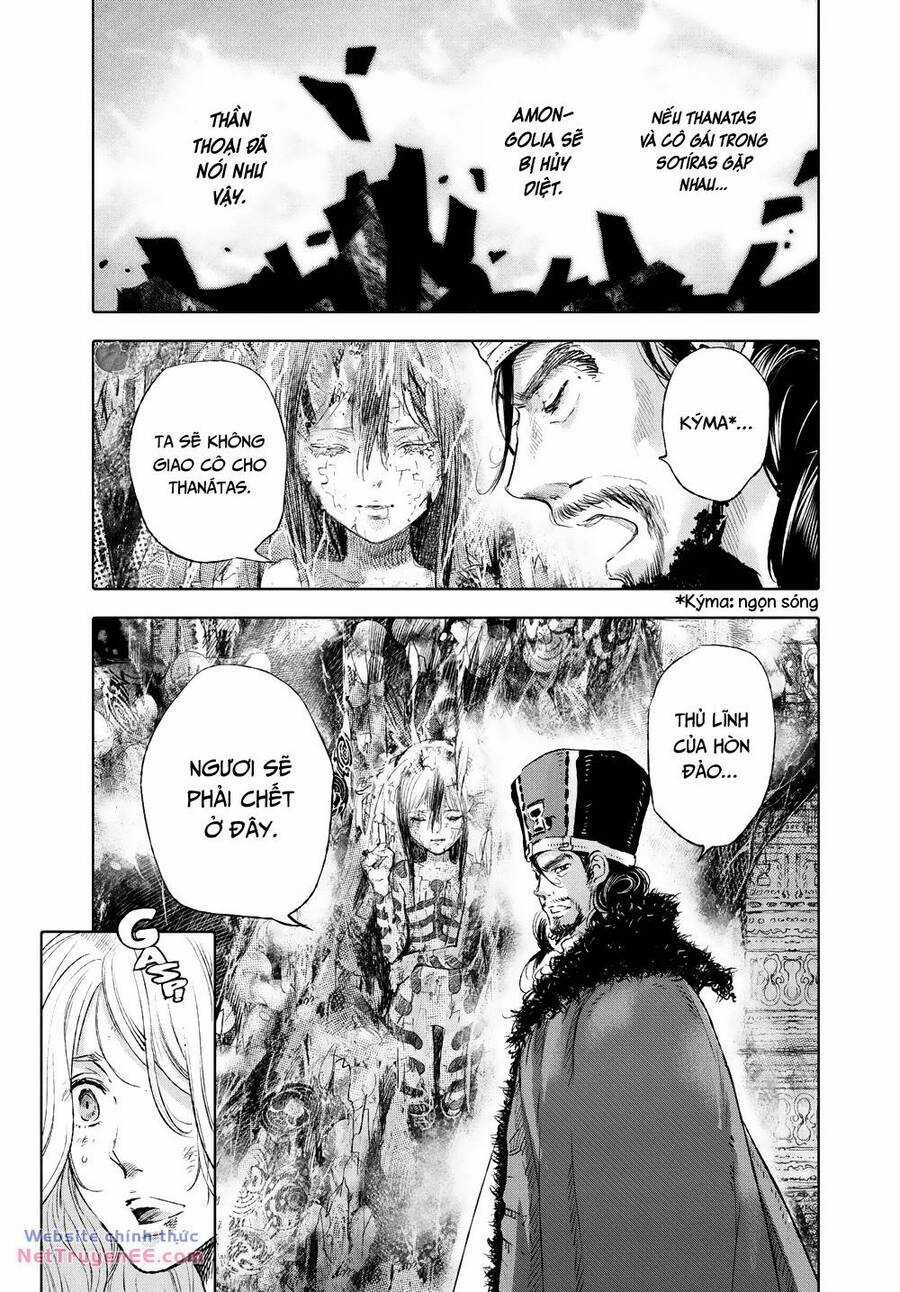 Children Of The Whales Chapter 39 trang 23