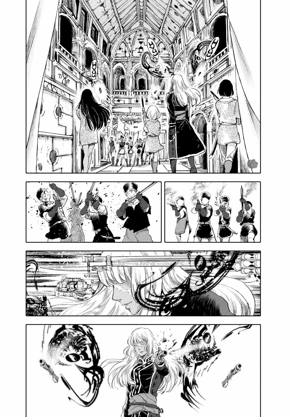 Children Of The Whales Chapter 46 trang 2