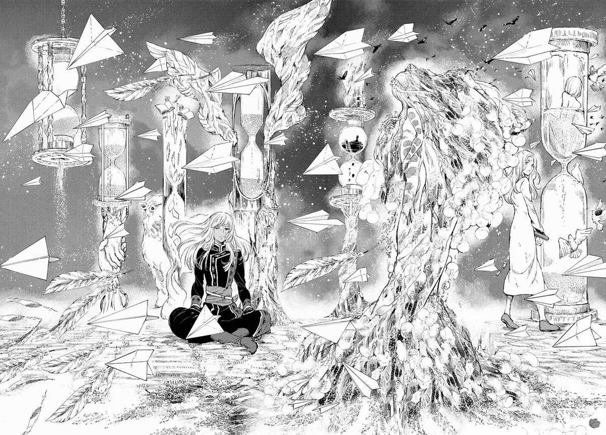 Children Of The Whales Chapter 46 trang 22