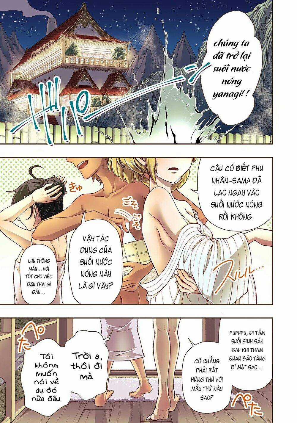 Chillin Different World Life Of The Ex-Brave Candidate Was Cheat From Lv2 Chapter 26 trang 1