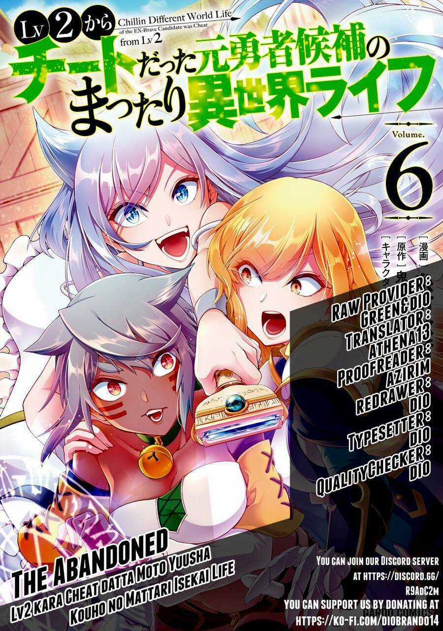 Chillin Different World Life Of The Ex-Brave Candidate Was Cheat From Lv2 Chapter 32 trang 1