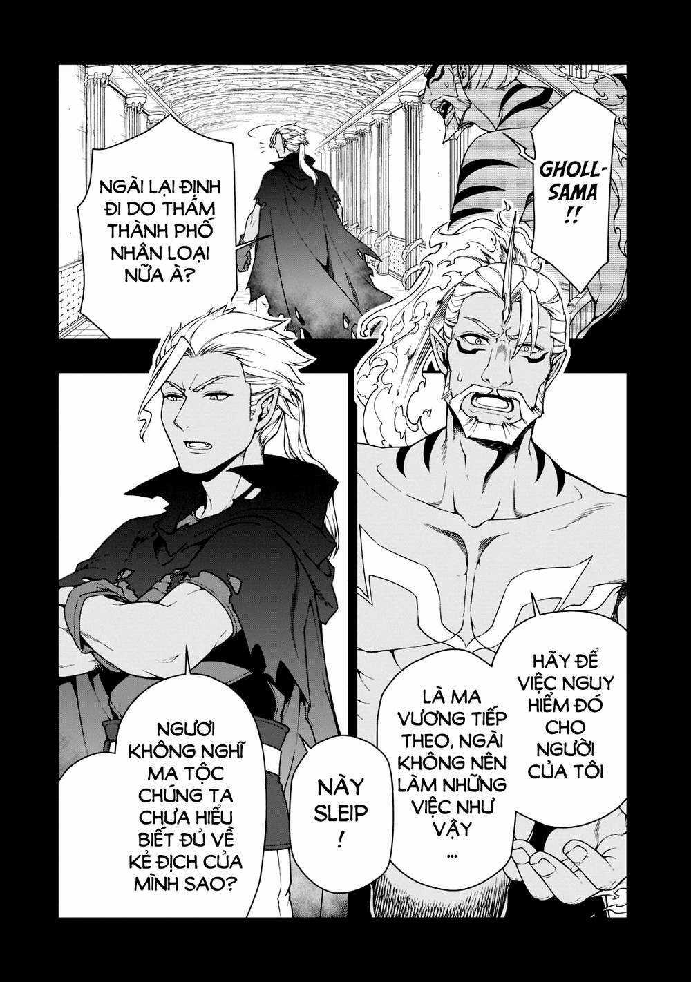 Chillin Different World Life Of The Ex-Brave Candidate Was Cheat From Lv2 Chapter 35 trang 1