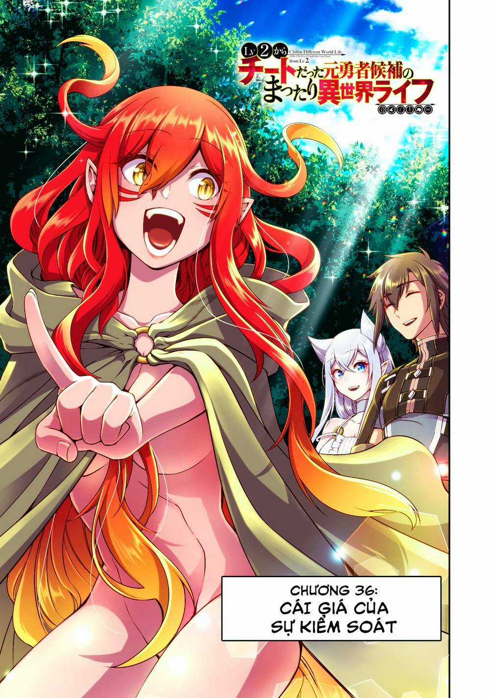 Chillin Different World Life Of The Ex-Brave Candidate Was Cheat From Lv2 Chapter 36 trang 0