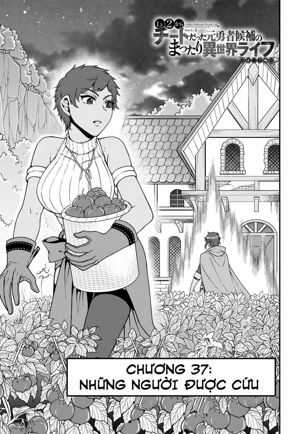 Chillin Different World Life Of The Ex-Brave Candidate Was Cheat From Lv2 Chapter 37 trang 0