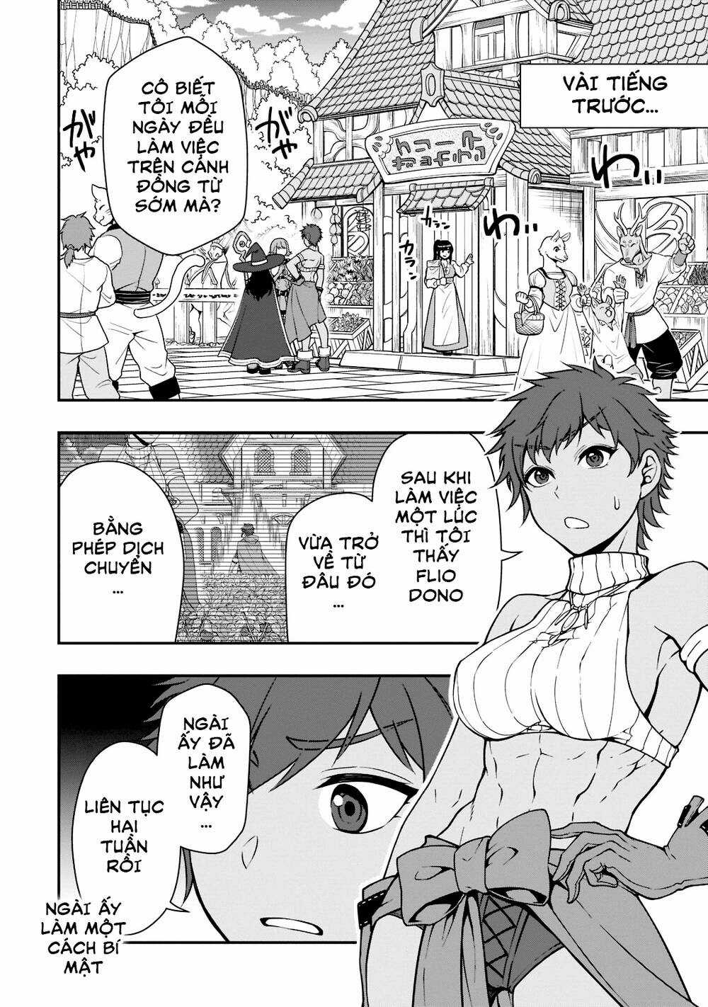 Chillin Different World Life Of The Ex-Brave Candidate Was Cheat From Lv2 Chapter 37 trang 1