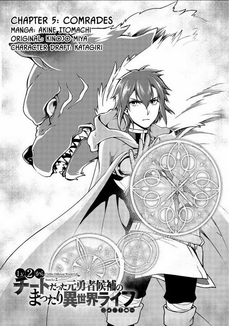 Chillin Different World Life Of The Ex-Brave Candidate Was Cheat From Lv2 Chapter 5 trang 1