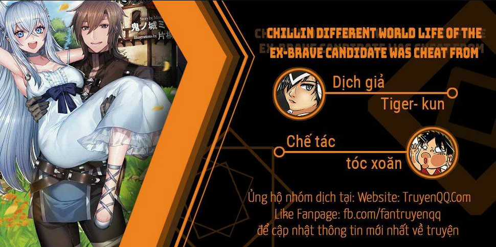 Chillin Different World Life Of The Ex-Brave Candidate Was Cheat From Lv2 Chapter 9 trang 0