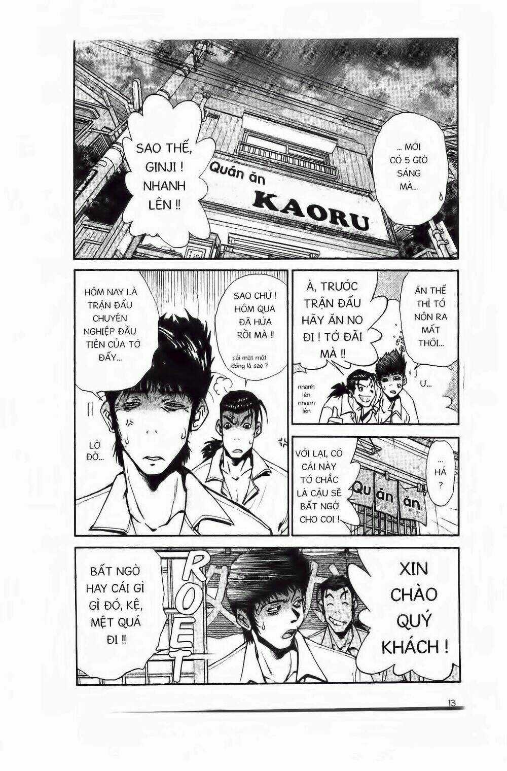 Chim Cánh Cụt Ginji Chapter 1 trang 11