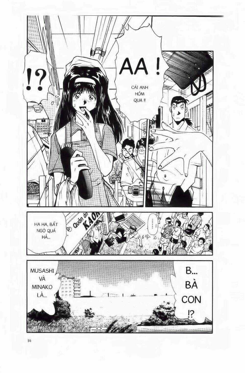 Chim Cánh Cụt Ginji Chapter 1 trang 12