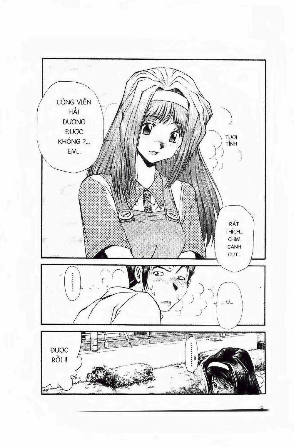 Chim Cánh Cụt Ginji Chapter 1 trang 17