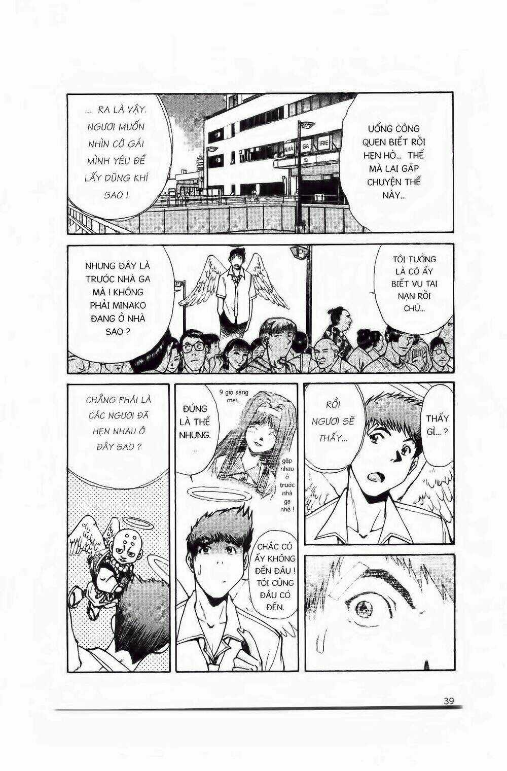 Chim Cánh Cụt Ginji Chapter 1 trang 37