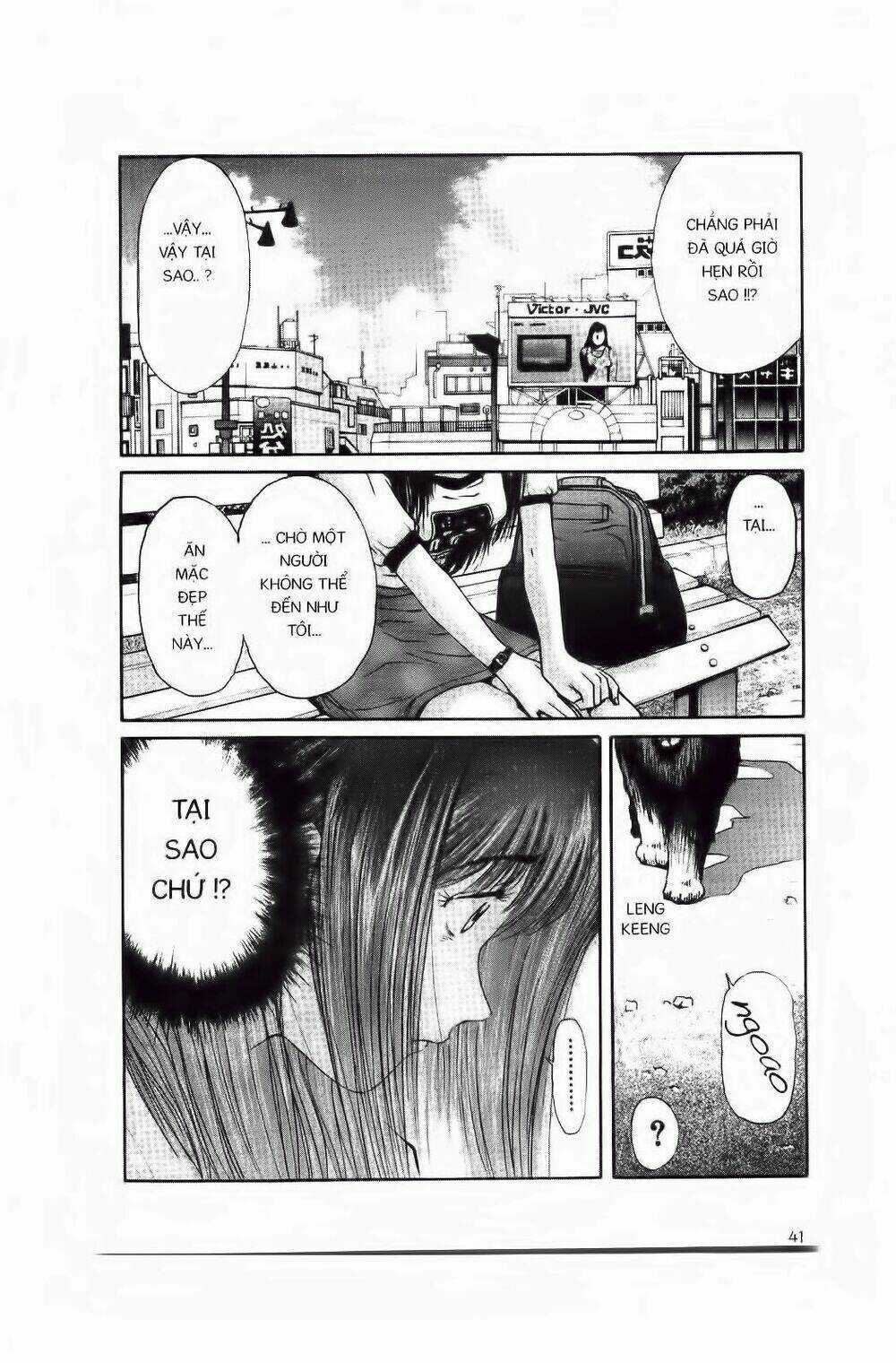 Chim Cánh Cụt Ginji Chapter 1 trang 39