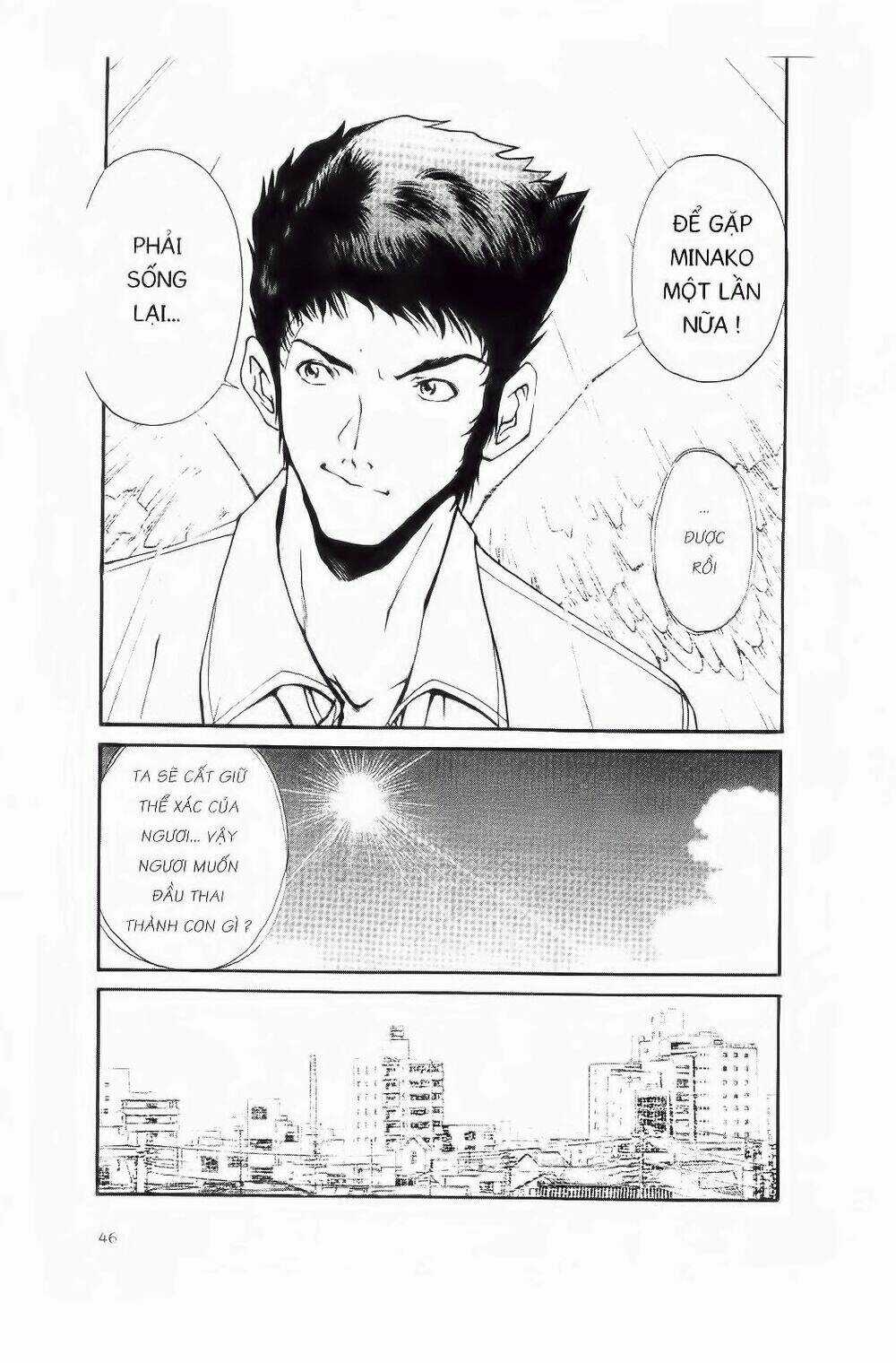 Chim Cánh Cụt Ginji Chapter 1 trang 44