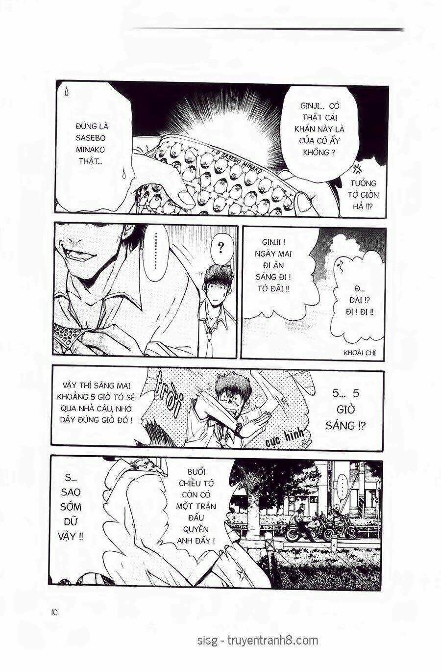 Chim Cánh Cụt Ginji Chapter 1 trang 7