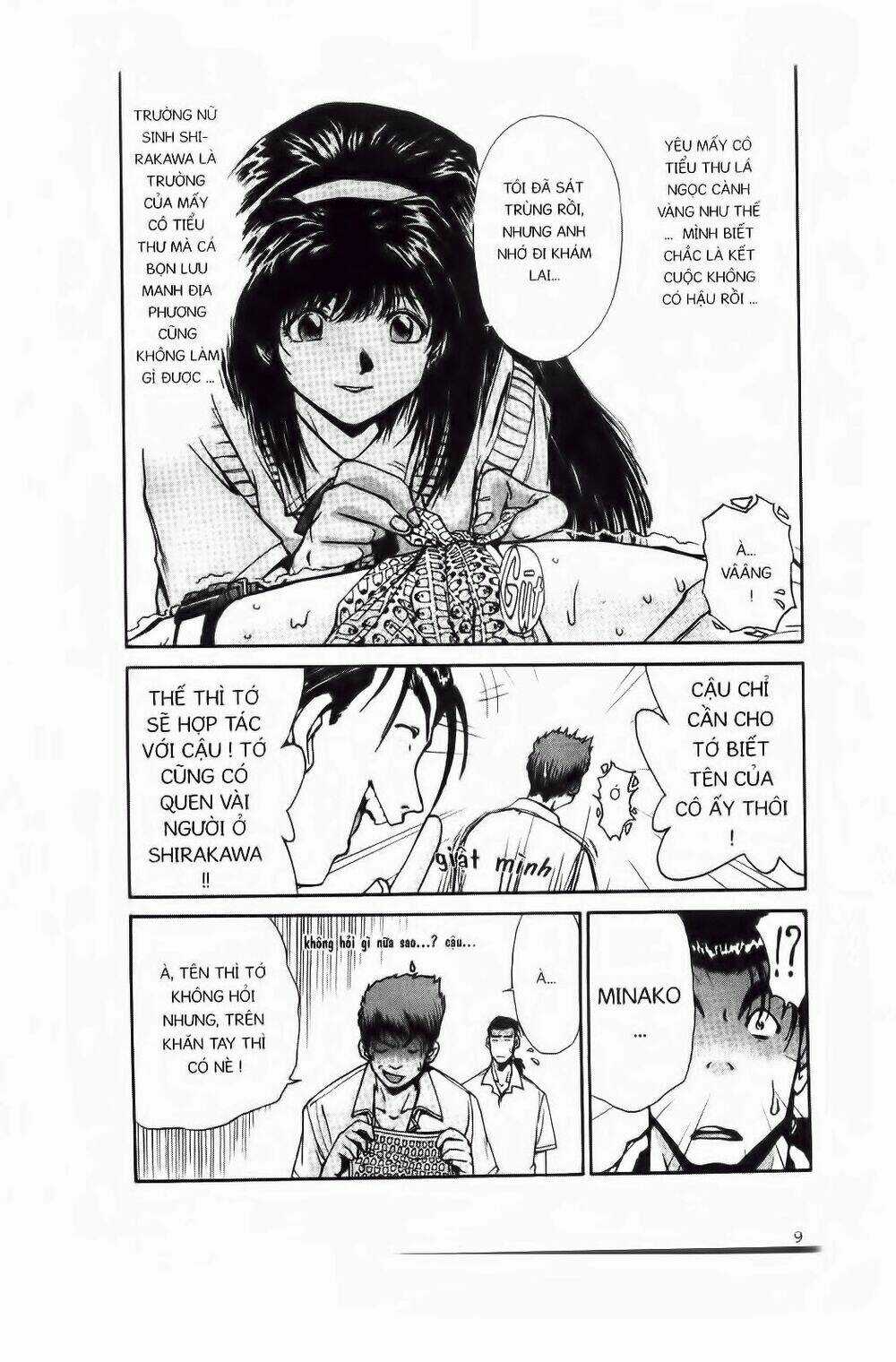 Chim Cánh Cụt Ginji Chapter 1 trang 8