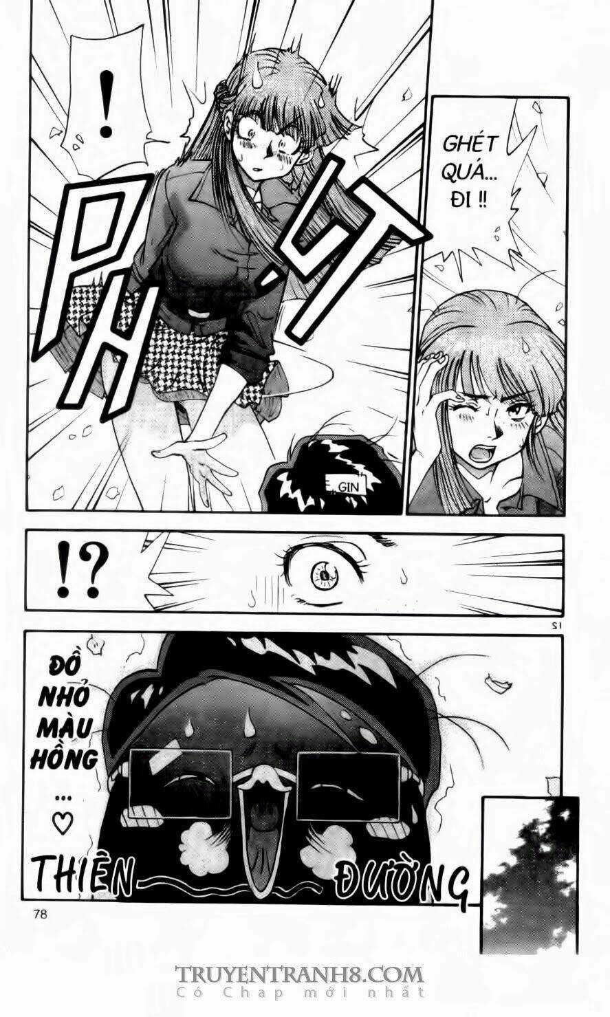 Chim Cánh Cụt Ginji Chapter 102 trang 12