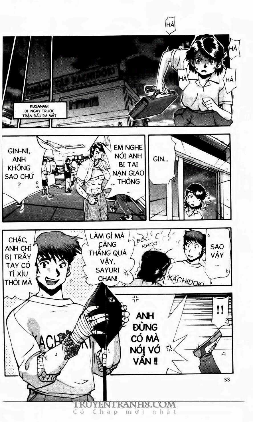 Chim Cánh Cụt Ginji Chapter 109 trang 13