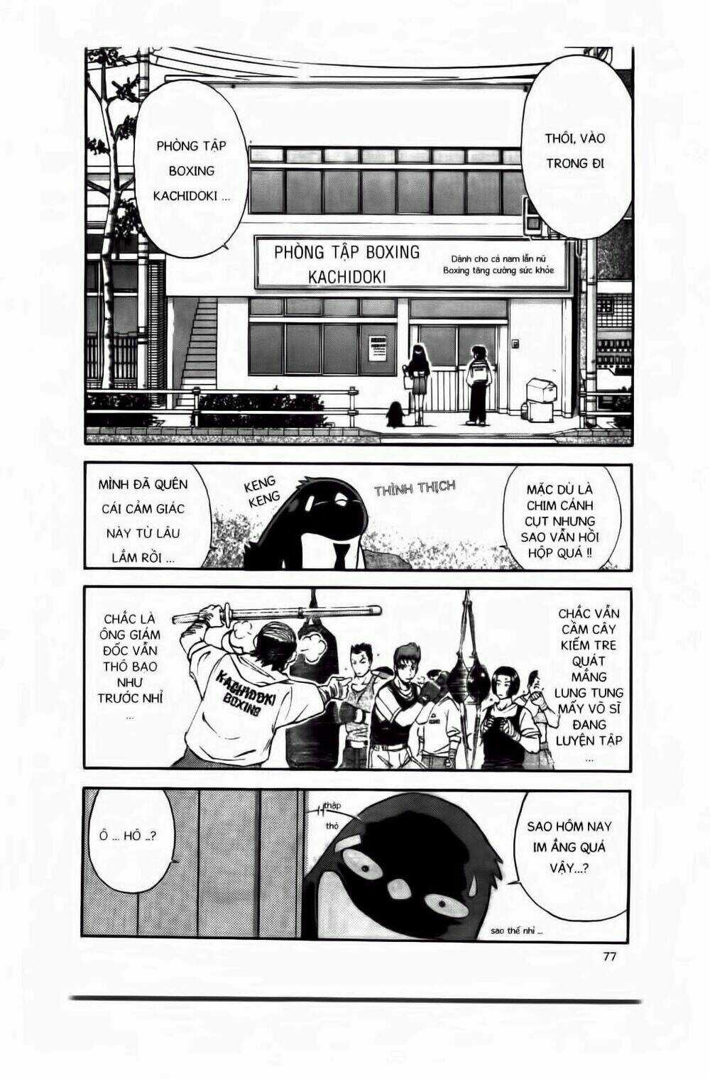 Chim Cánh Cụt Ginji Chapter 11 trang 13