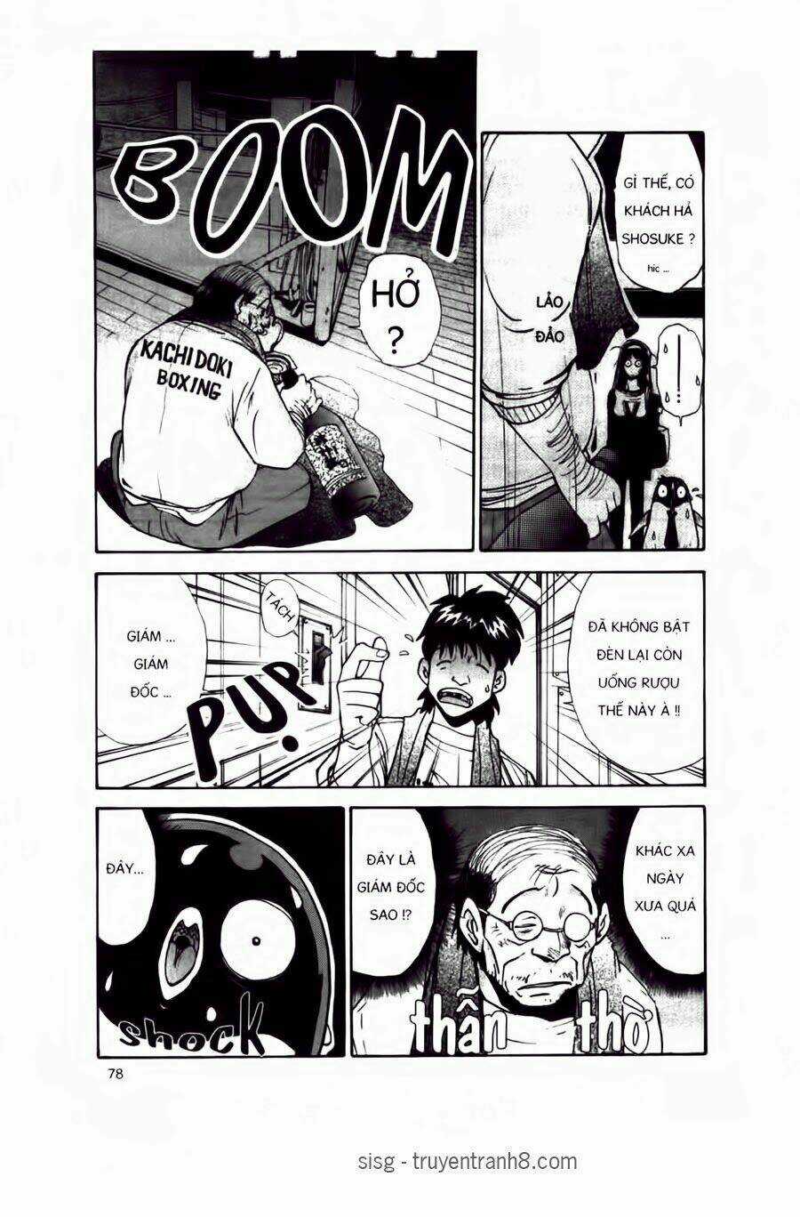 Chim Cánh Cụt Ginji Chapter 11 trang 14