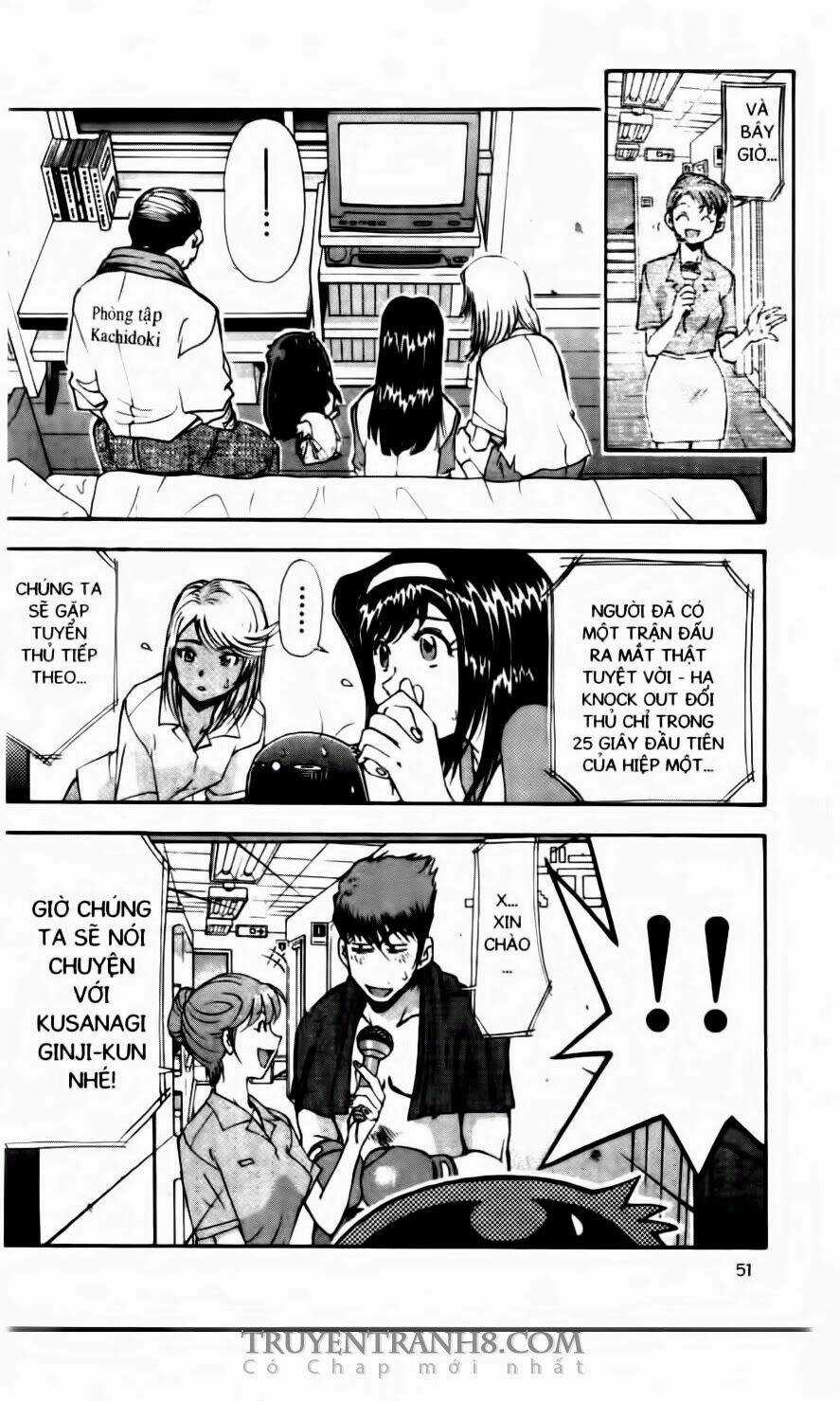 Chim Cánh Cụt Ginji Chapter 110 trang 13