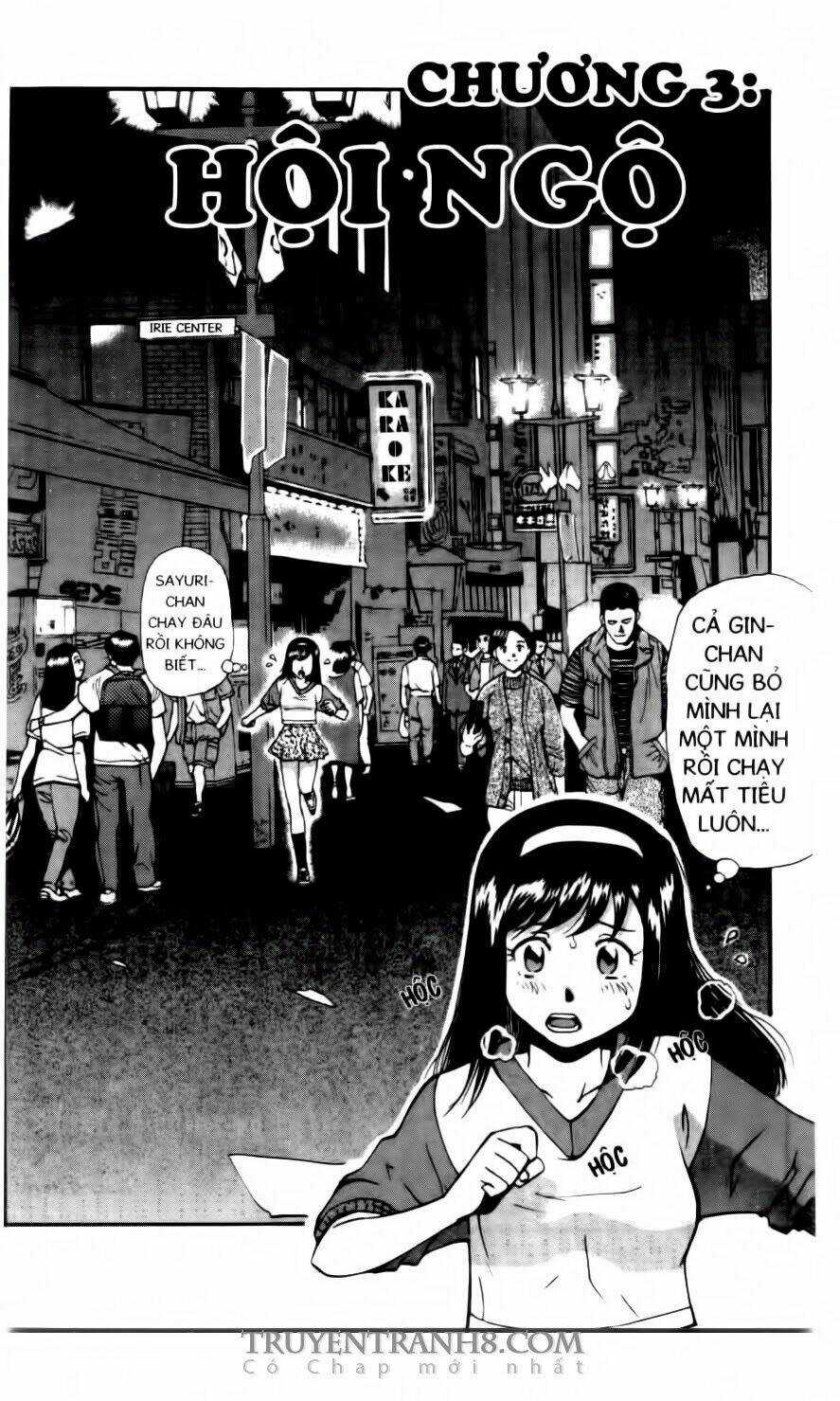 Chim Cánh Cụt Ginji Chapter 110 trang 3