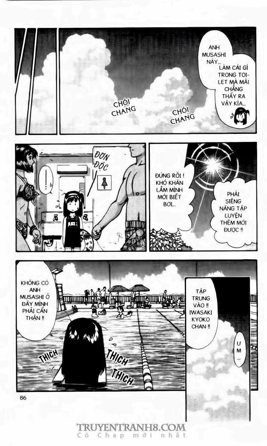 Chim Cánh Cụt Ginji Chapter 112 trang 12