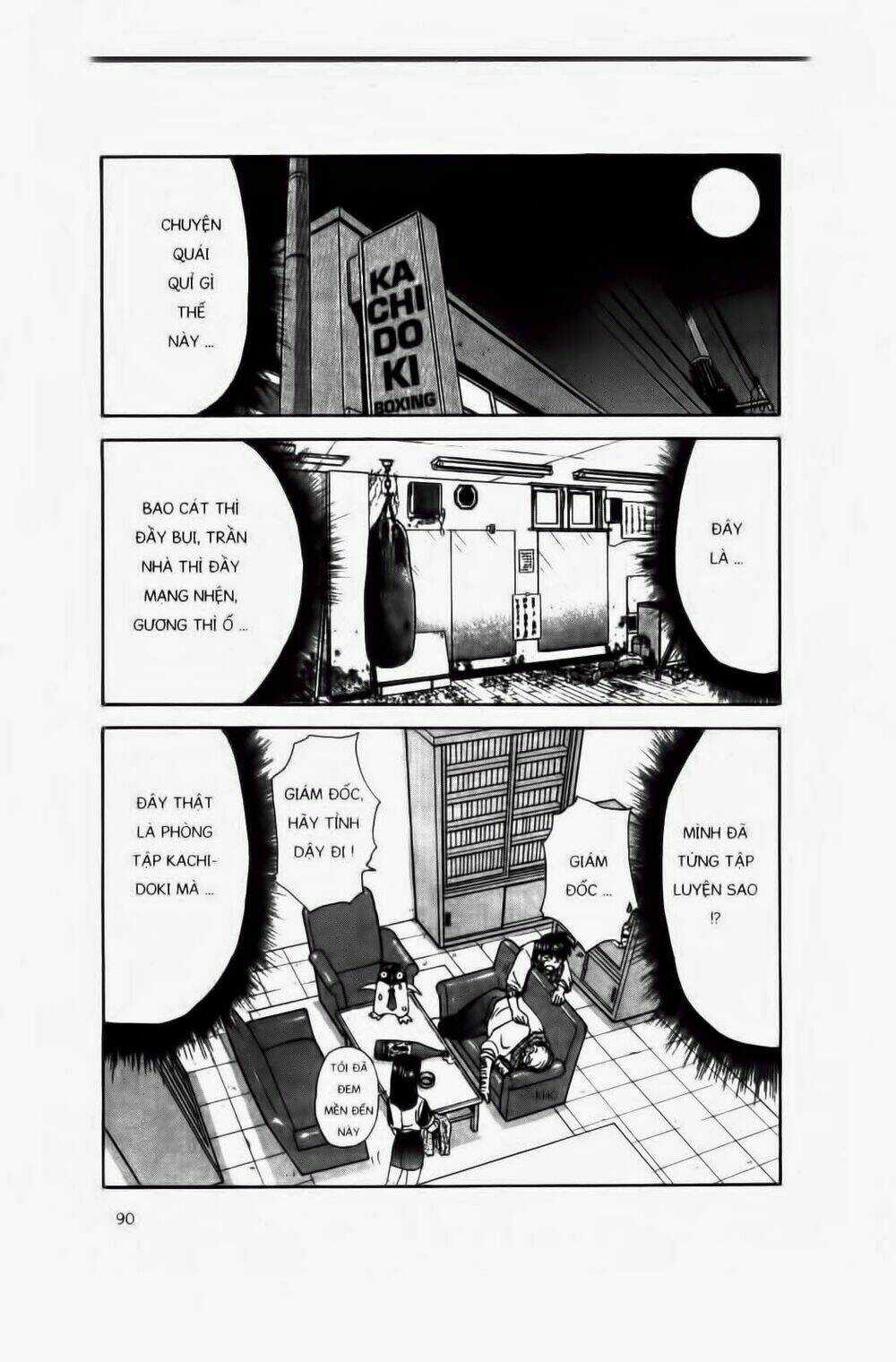 Chim Cánh Cụt Ginji Chapter 12 trang 3