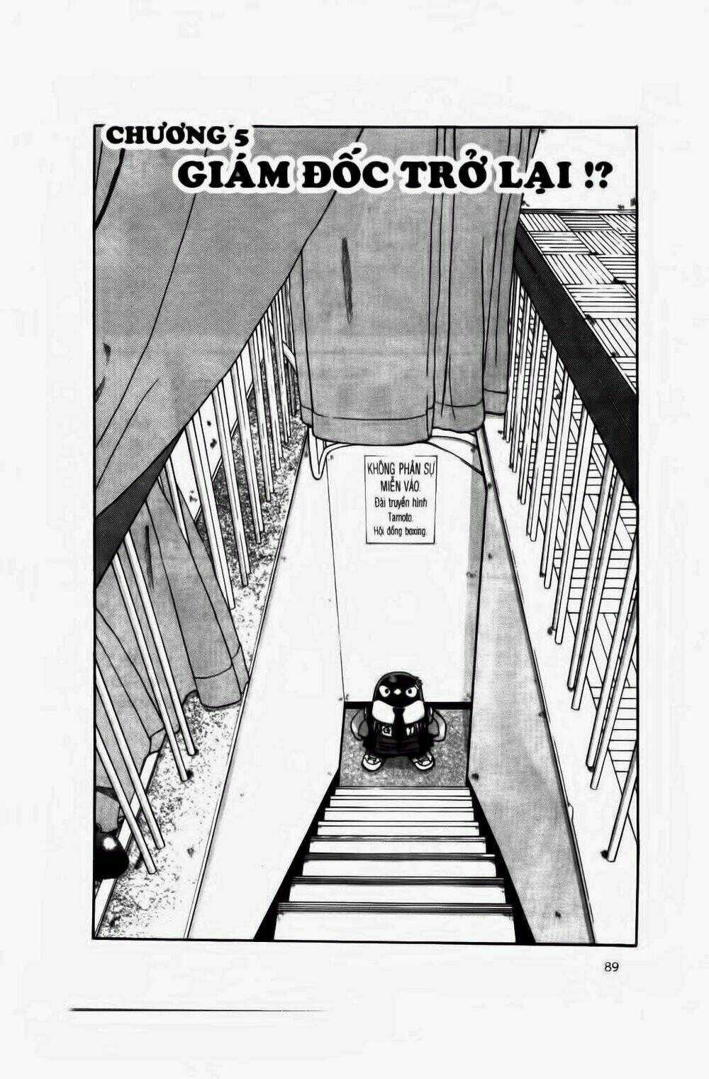 Chim Cánh Cụt Ginji Chapter 12 trang 4