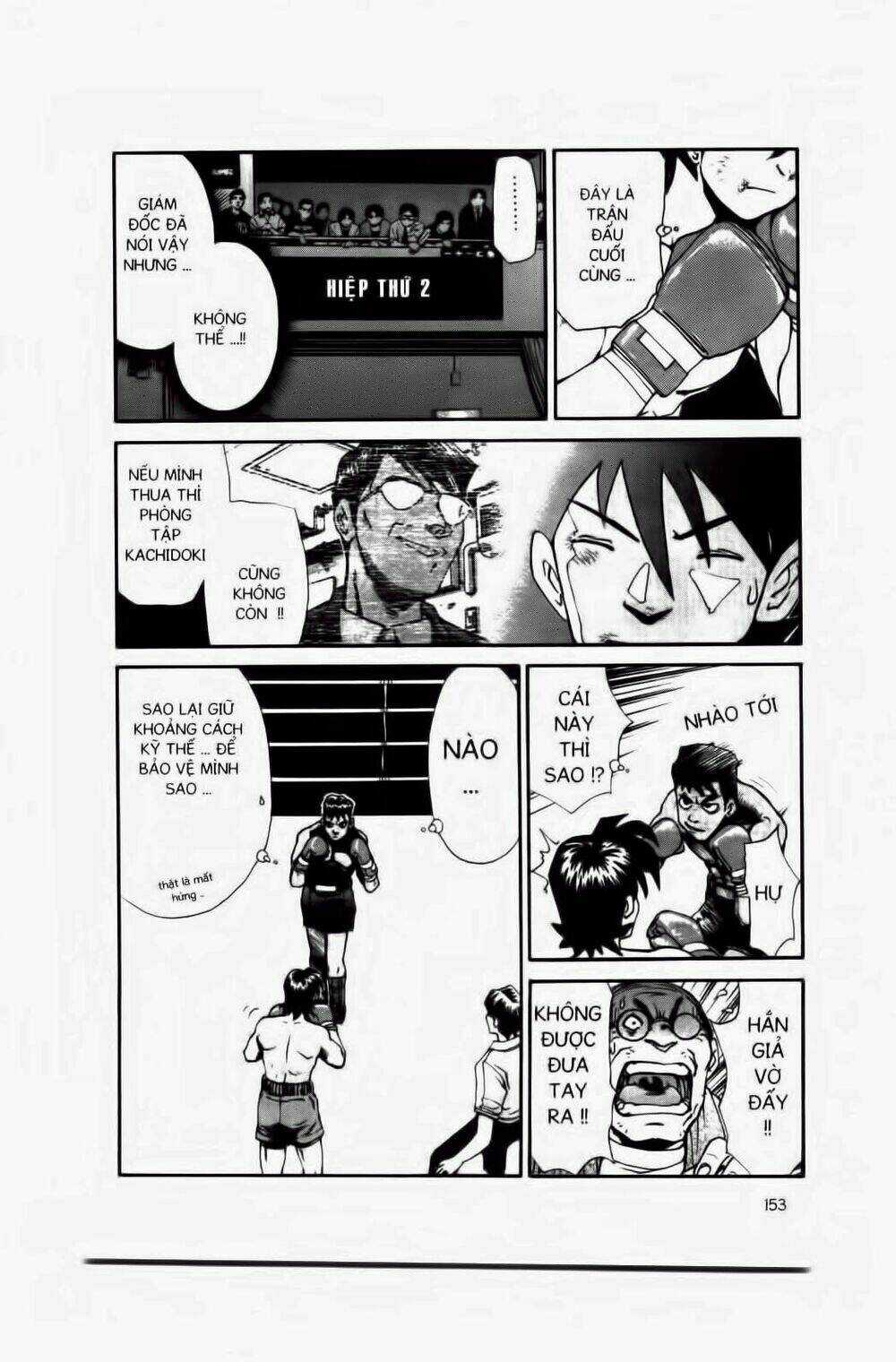 Chim Cánh Cụt Ginji Chapter 15 trang 5