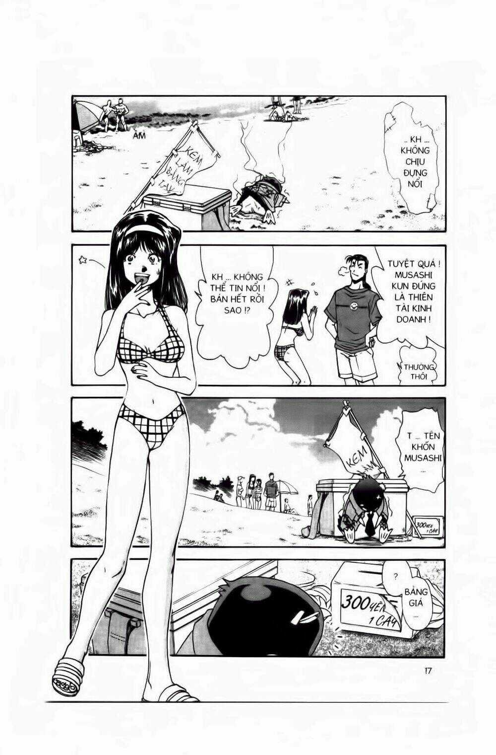 Chim Cánh Cụt Ginji Chapter 17 trang 15