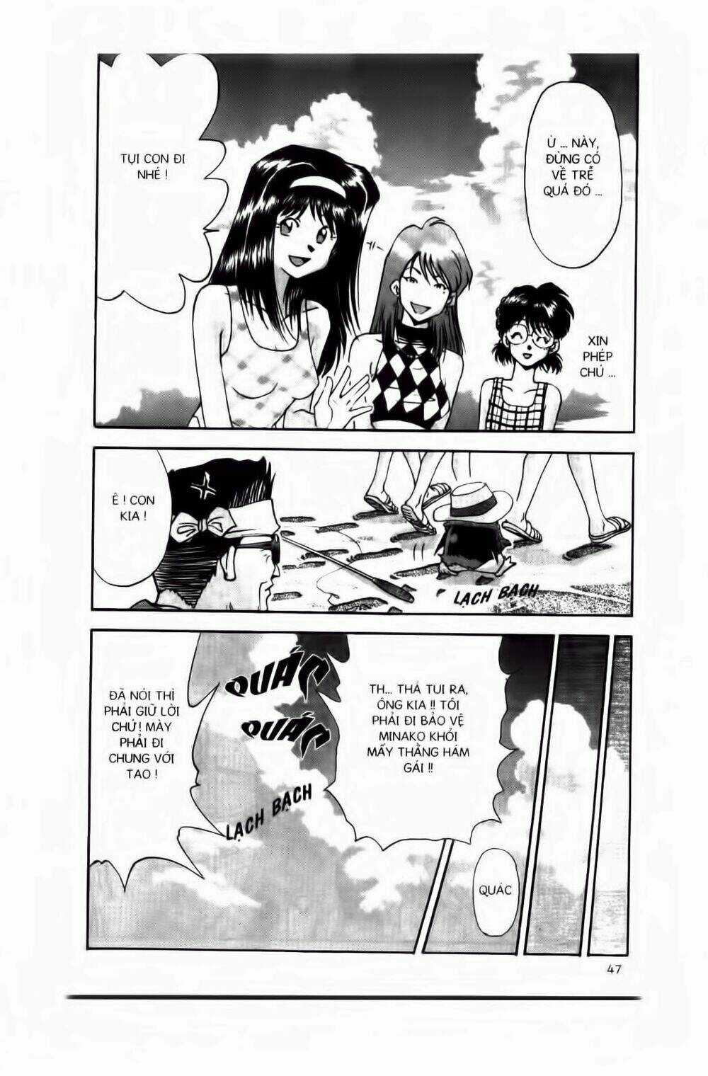 Chim Cánh Cụt Ginji Chapter 19 trang 5