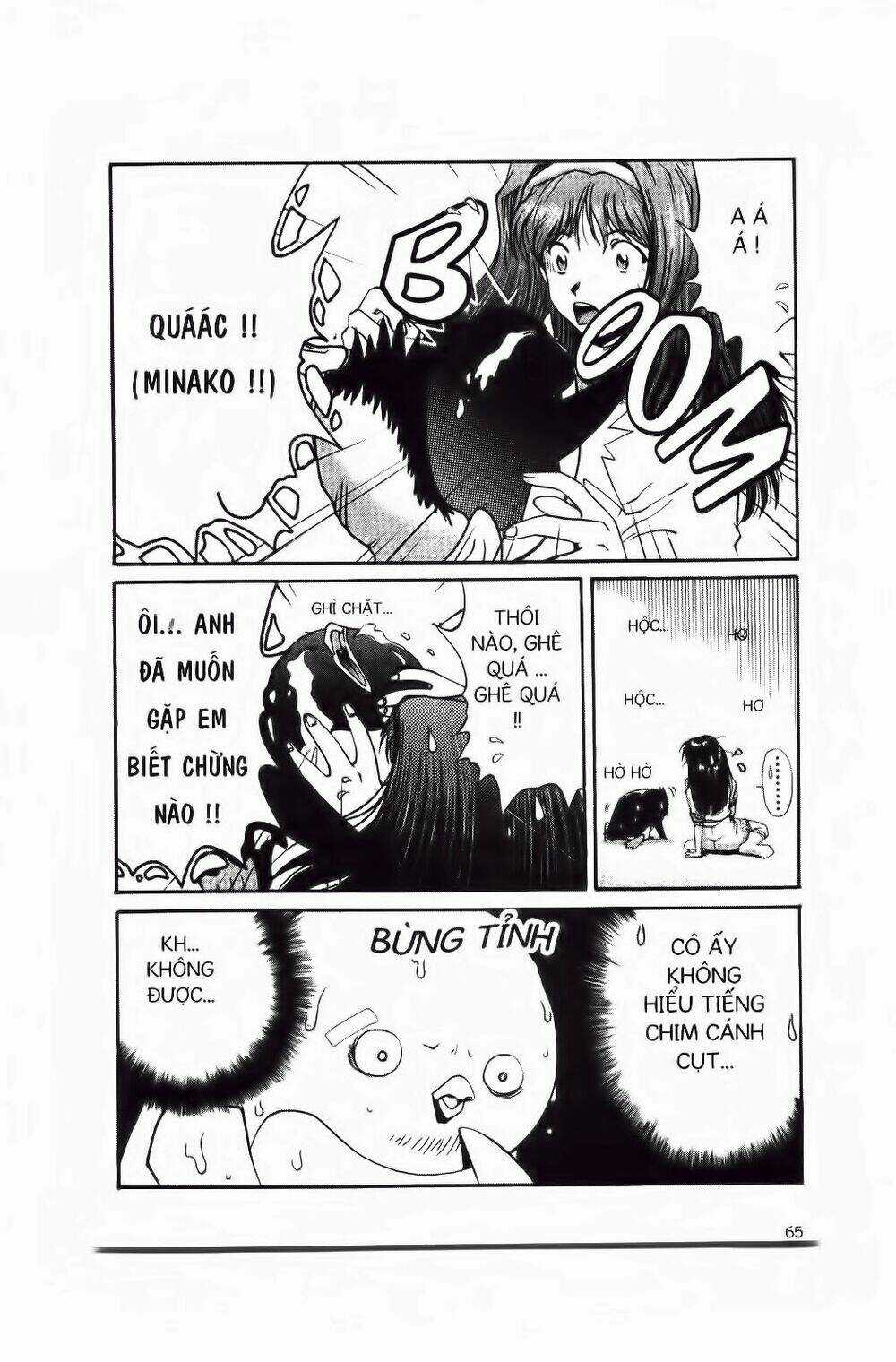 Chim Cánh Cụt Ginji Chapter 2 trang 15