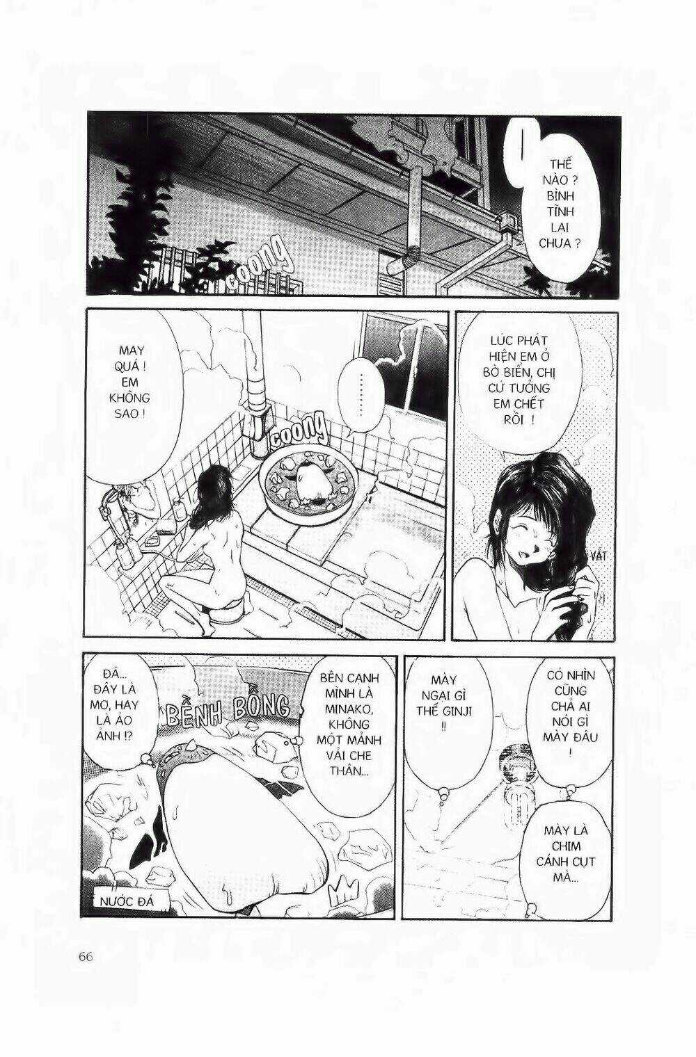 Chim Cánh Cụt Ginji Chapter 2 trang 16