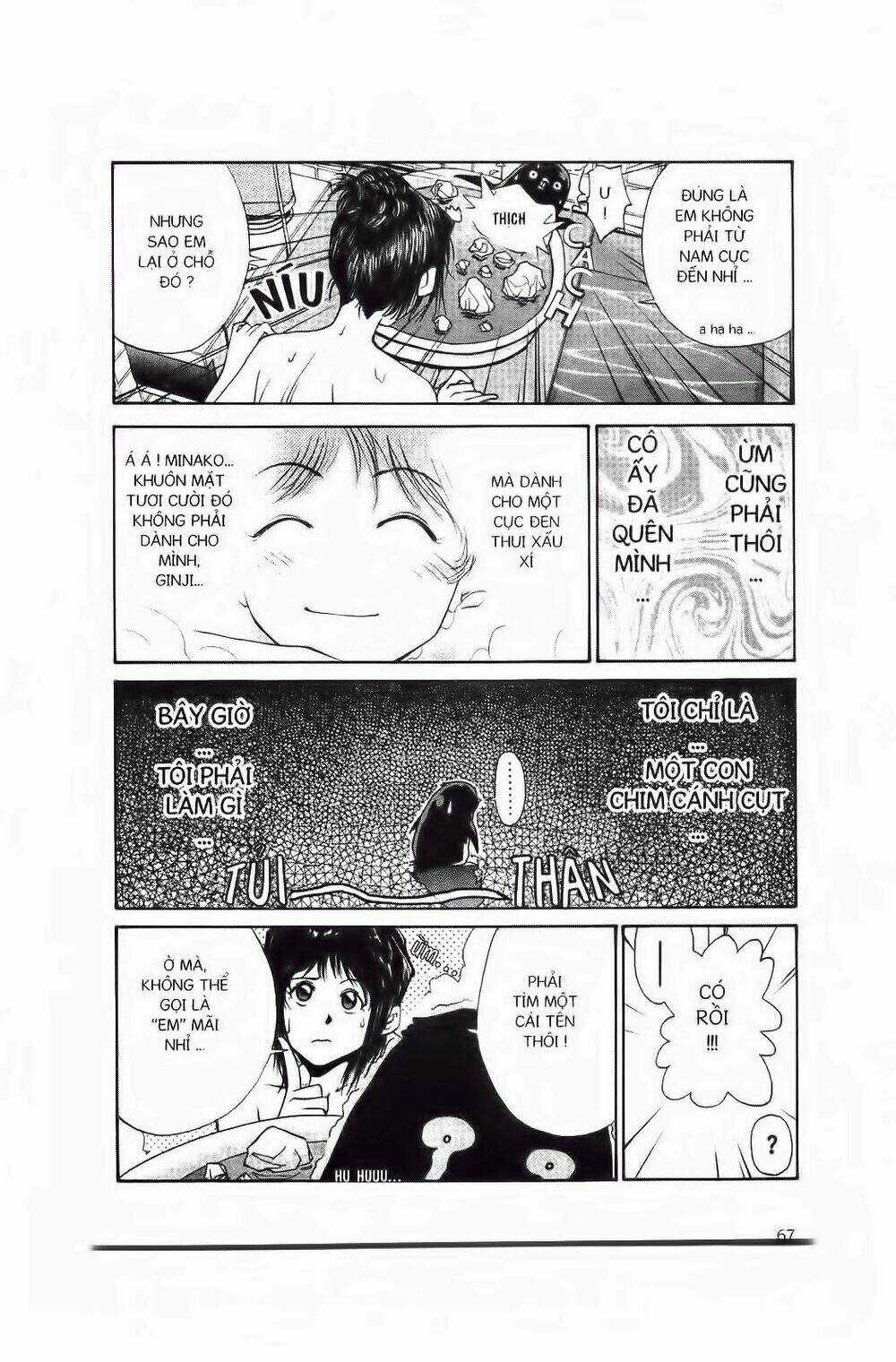 Chim Cánh Cụt Ginji Chapter 2 trang 17