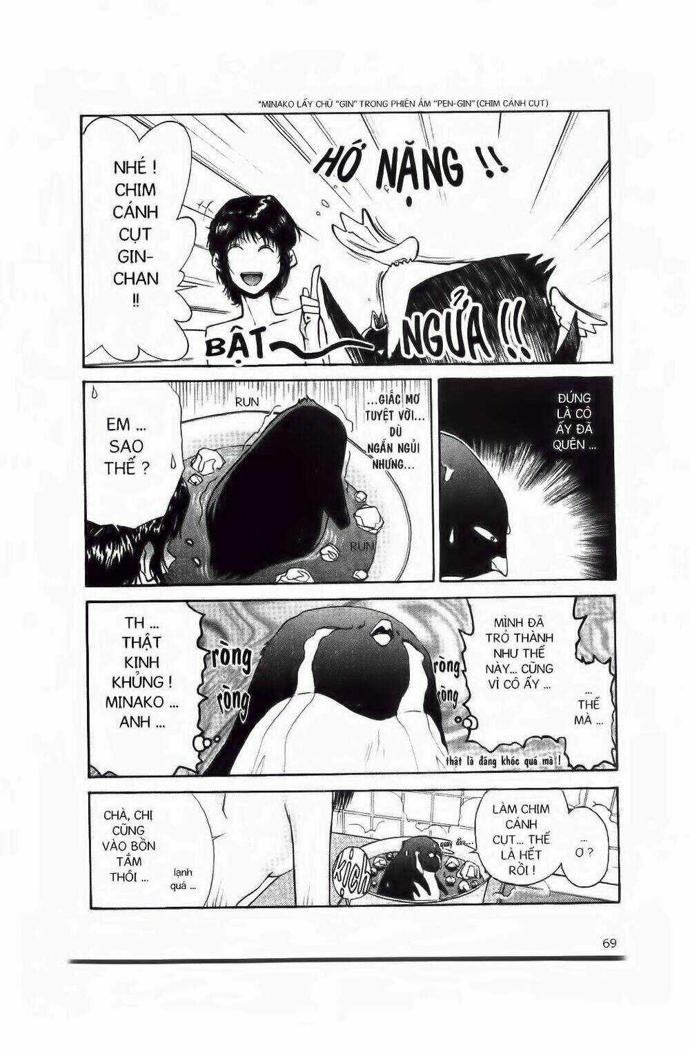 Chim Cánh Cụt Ginji Chapter 2 trang 19