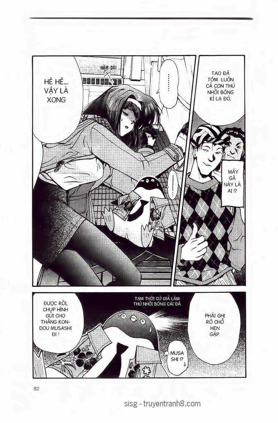 Chim Cánh Cụt Ginji Chapter 2 trang 32