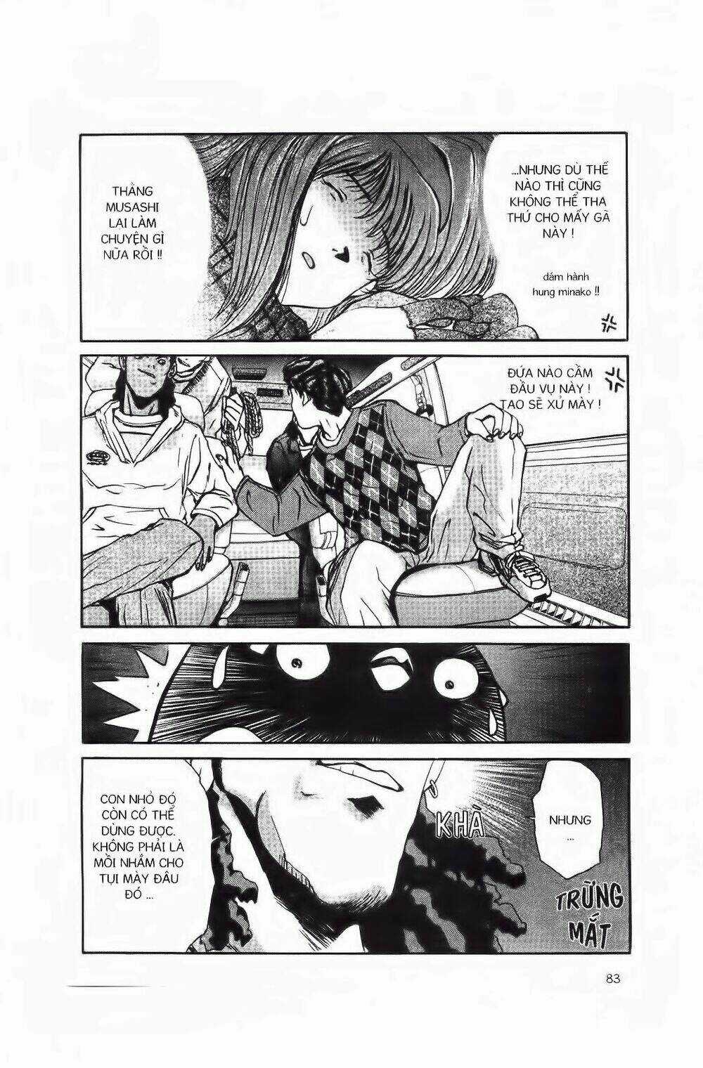 Chim Cánh Cụt Ginji Chapter 2 trang 33