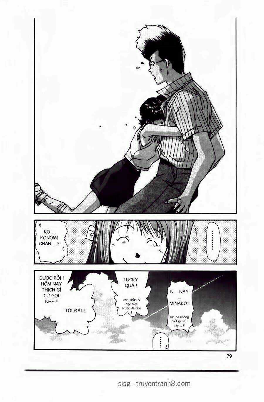 Chim Cánh Cụt Ginji Chapter 20 trang 19