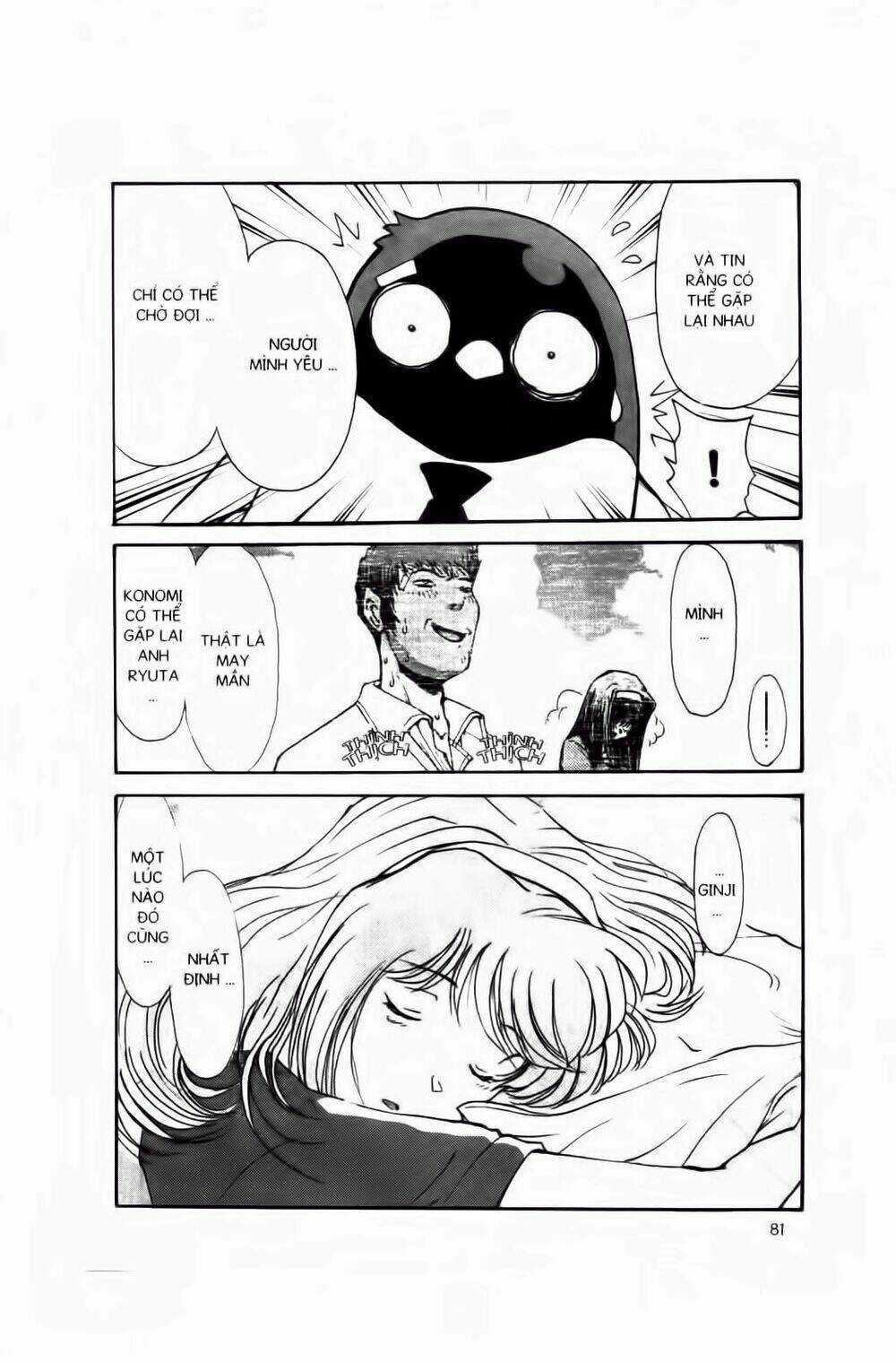 Chim Cánh Cụt Ginji Chapter 20 trang 21