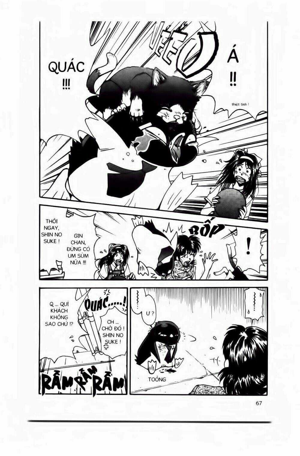 Chim Cánh Cụt Ginji Chapter 20 trang 7