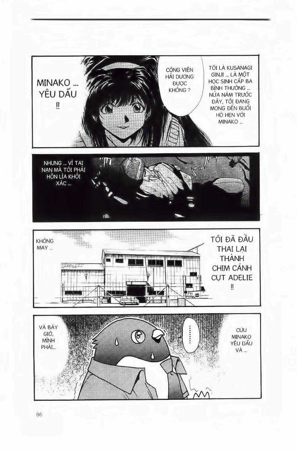 Chim Cánh Cụt Ginji Chapter 3 trang 2