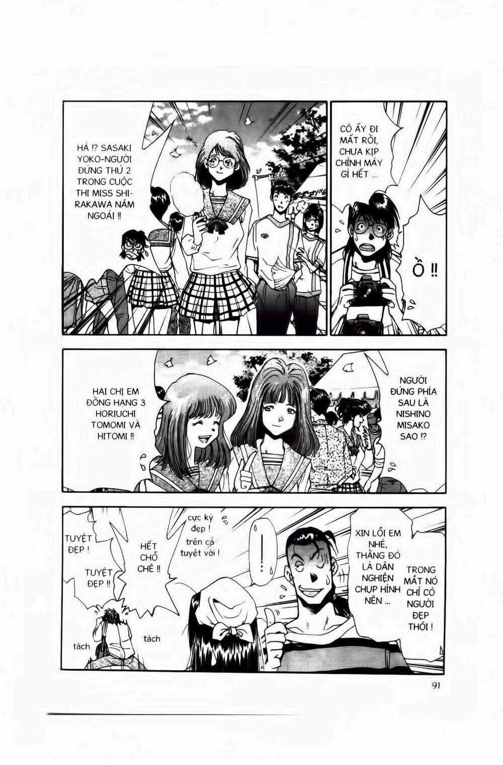 Chim Cánh Cụt Ginji Chapter 30 trang 7