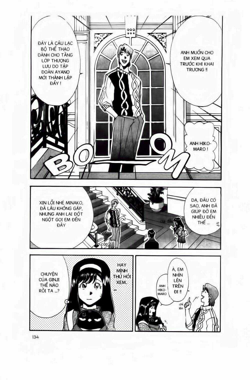 Chim Cánh Cụt Ginji Chapter 32 trang 10