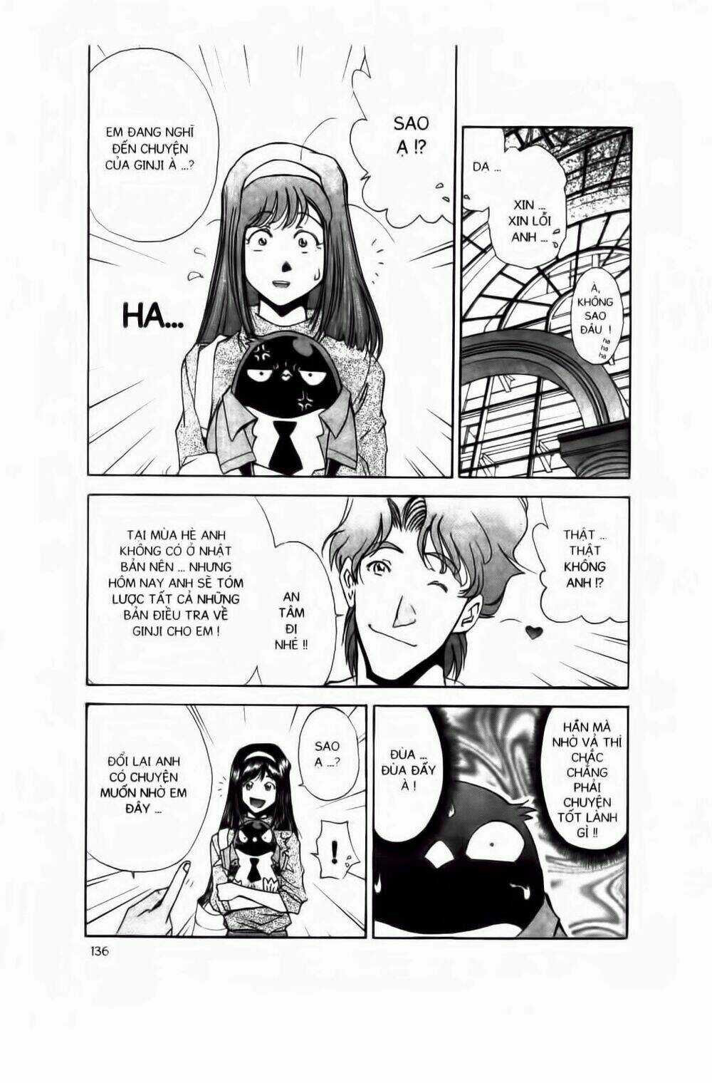 Chim Cánh Cụt Ginji Chapter 32 trang 12