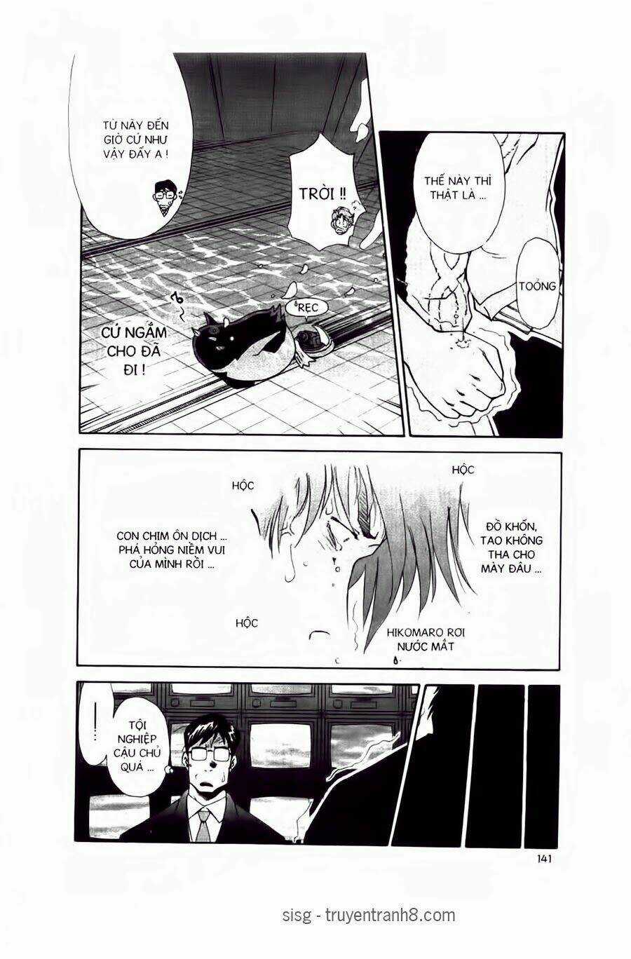 Chim Cánh Cụt Ginji Chapter 32 trang 17